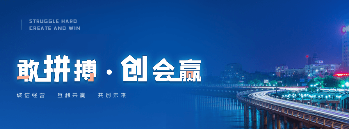 拉萨正规的智能获客厂家